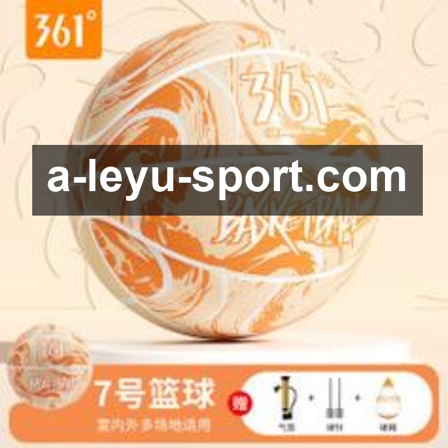 乐鱼体育官网入口使用指南：从注册到登录的完整流程解析